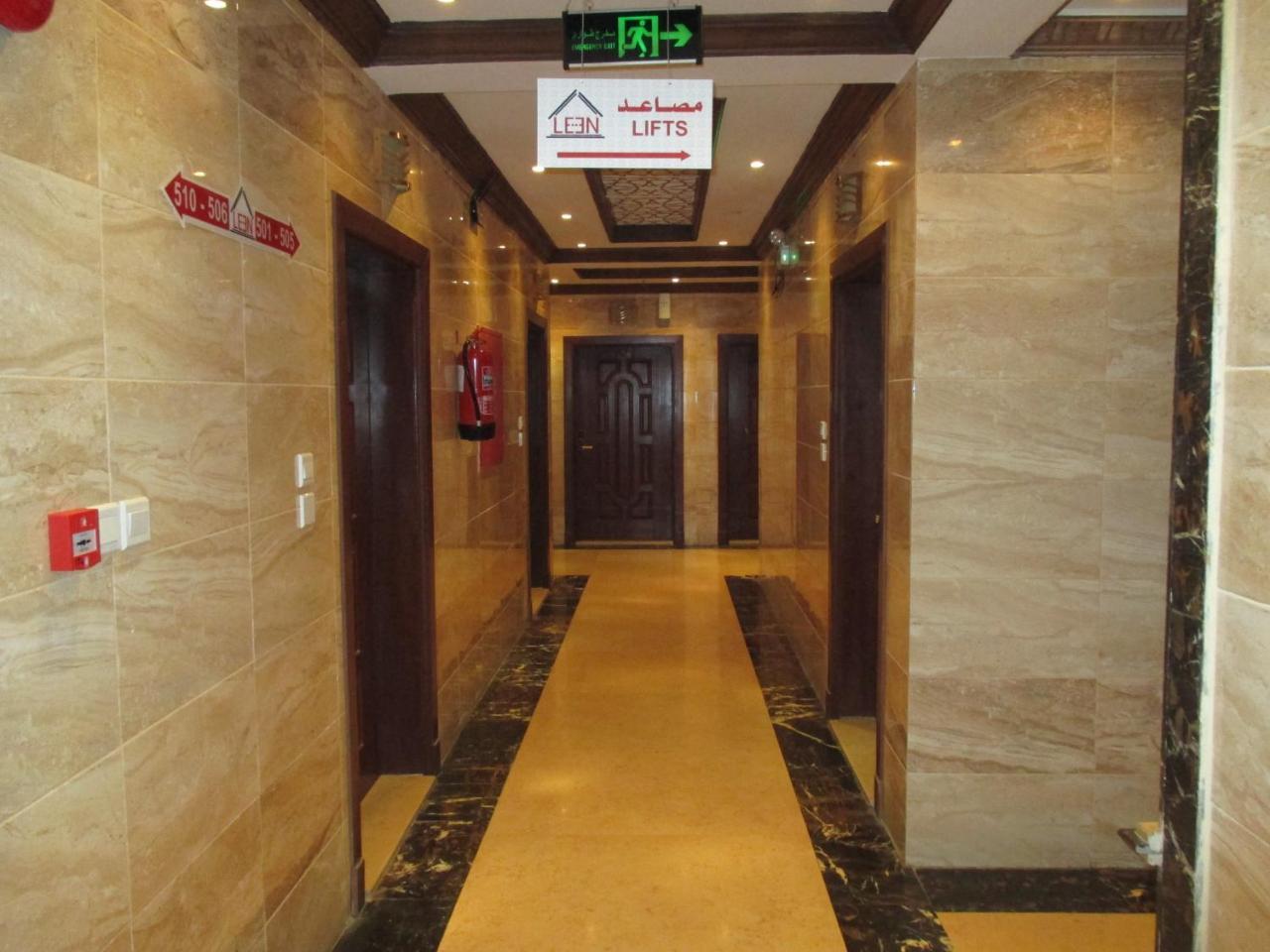 Leen Serviced Apartments Джеда Екстериор снимка